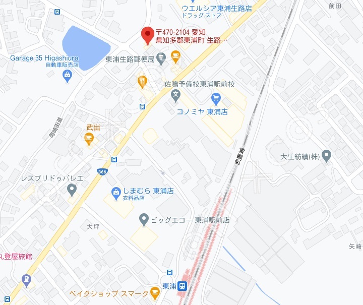 生路池下貸店舗