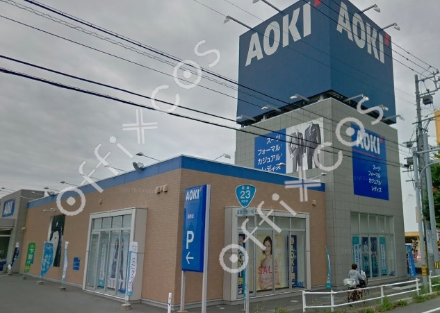 ＡＯＫＩ蒲郡店