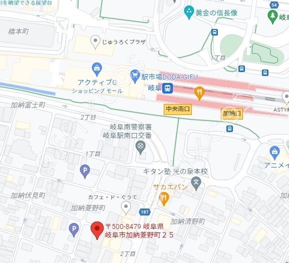 丸杉岐阜駅南ビル