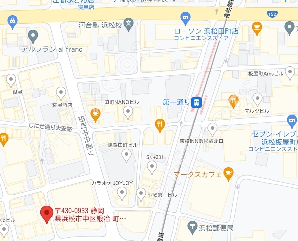 丸八鍛冶町ビル