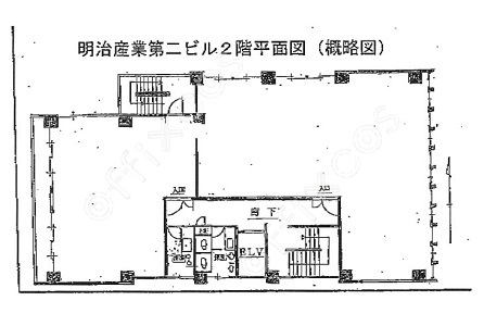 明治産業第２ビル