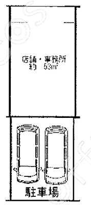 イミソーレ岩倉