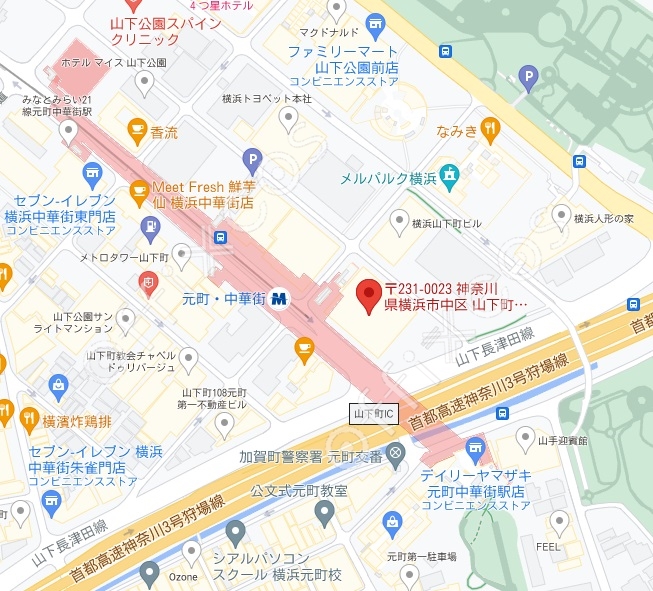 グローリオタワー横浜元町