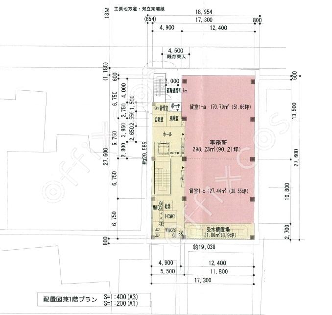 刈谷市相生町2丁目貸事務所