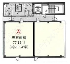 ＩＮＯビル