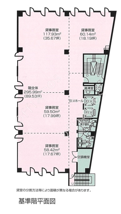 朝日生命松本ビル