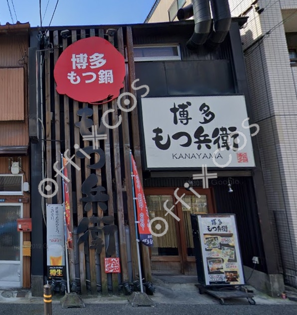 金山貸店舗