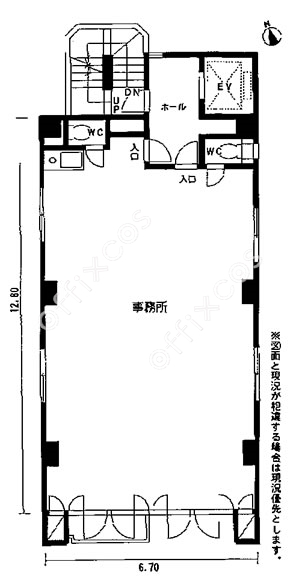 第７野辺ビル（のべ）