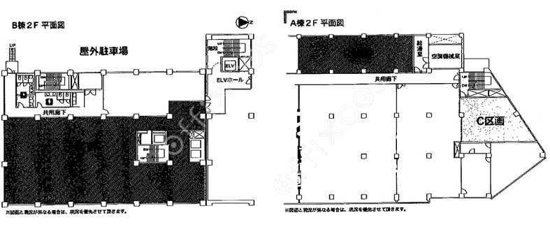 東山ビル