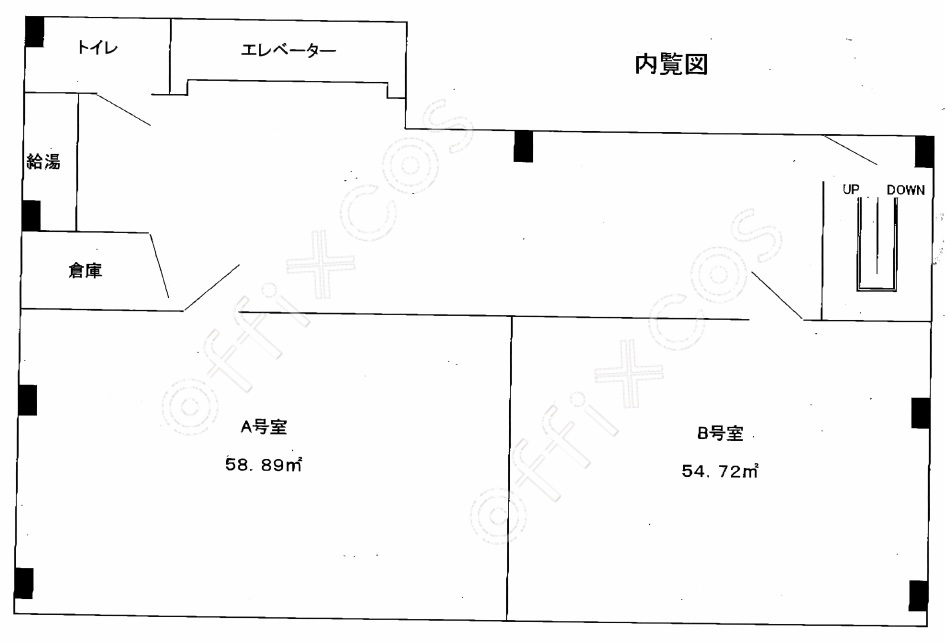 オクト王子ビル