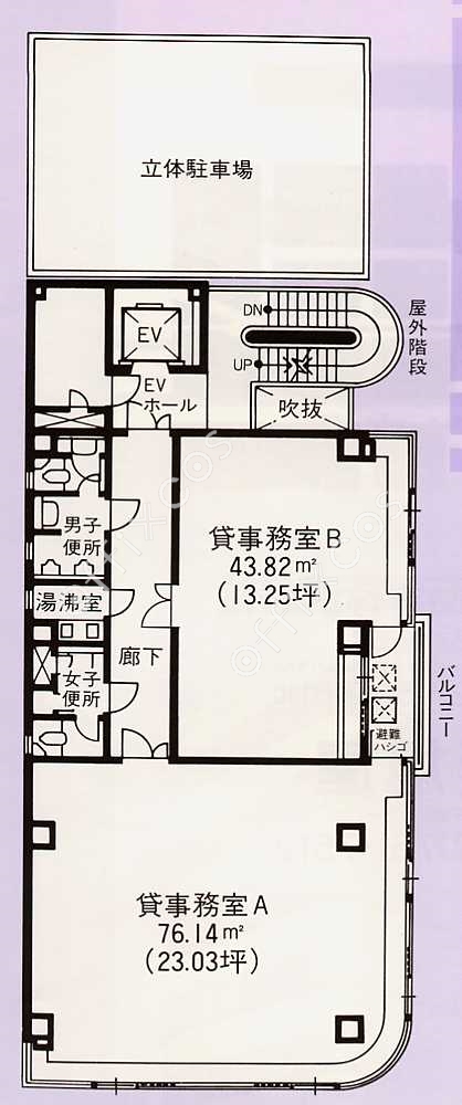 橋本ビル