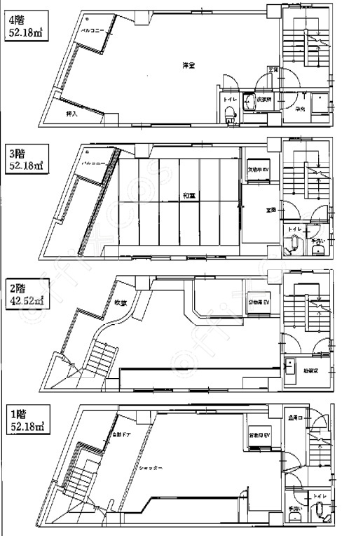 人形の玉置ビル