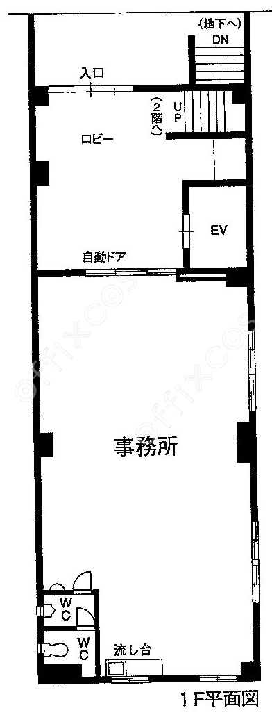 西今池ビル