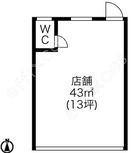 中駒古出来ハイツ