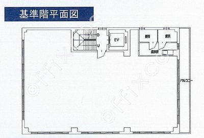 スズシンビル