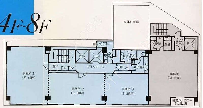 千種ファーストビルかとう