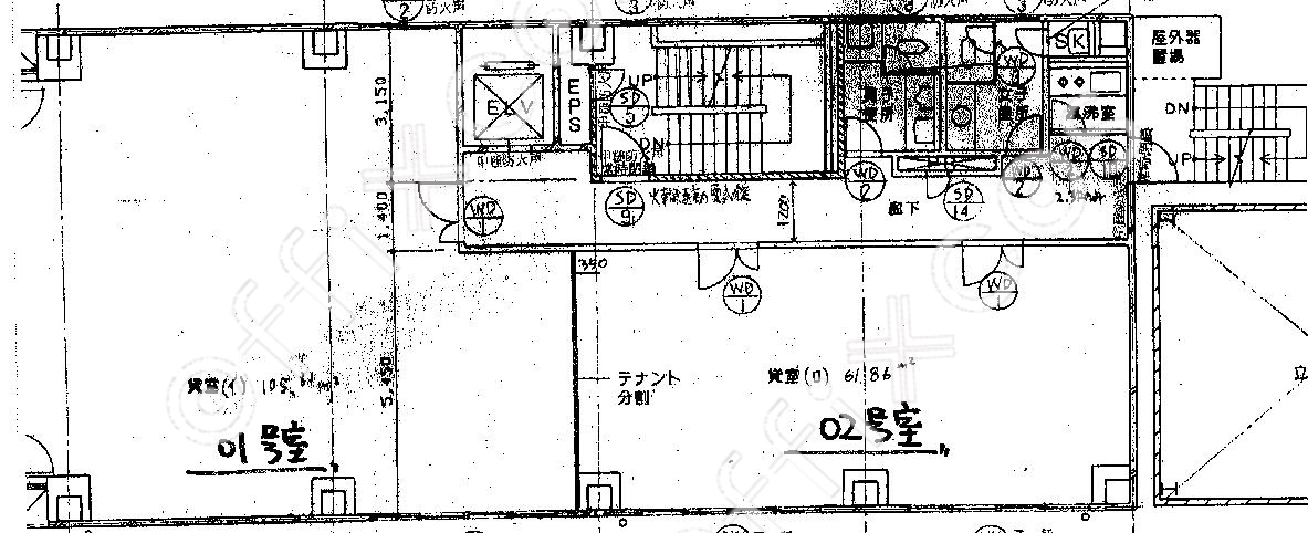 セントラル野田ビル