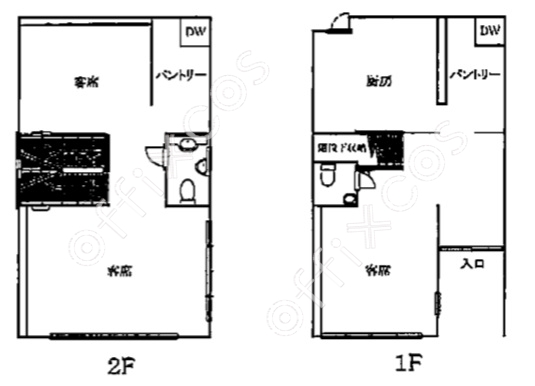 キッチン十の字