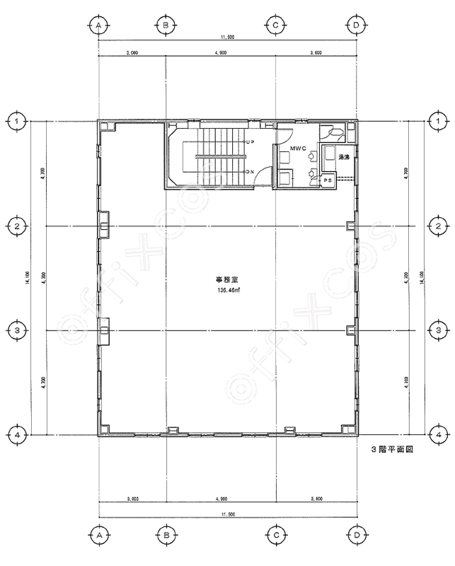 大沢ビル