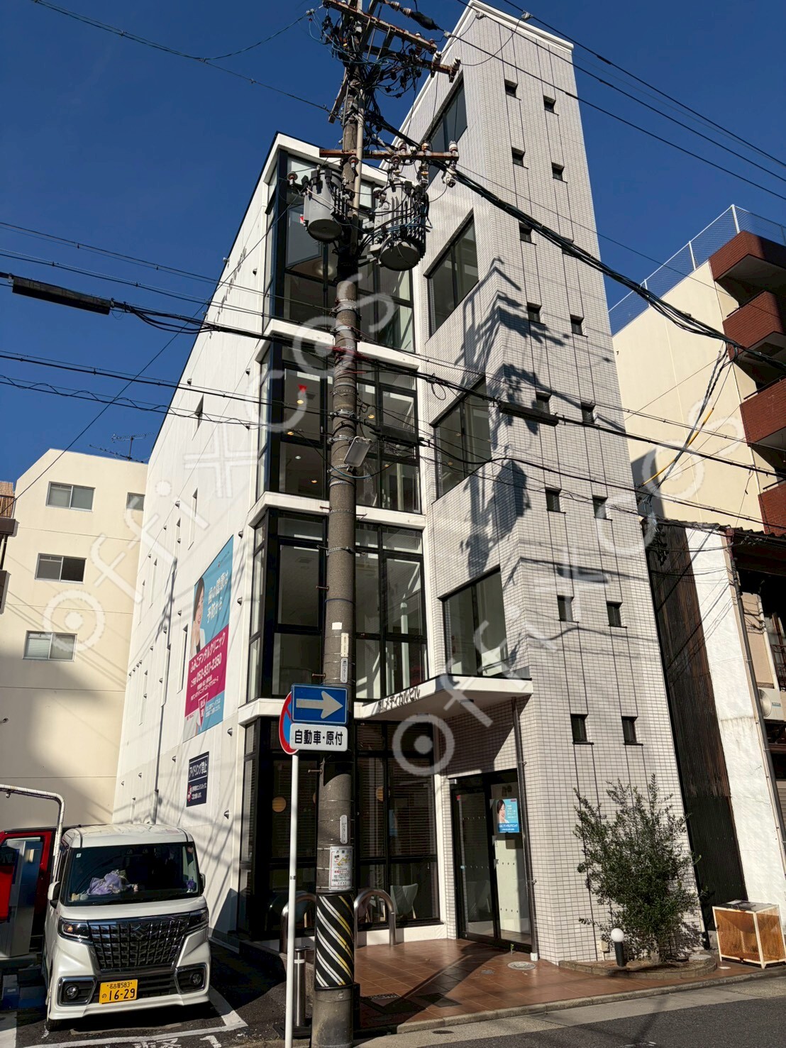 メディカルビル