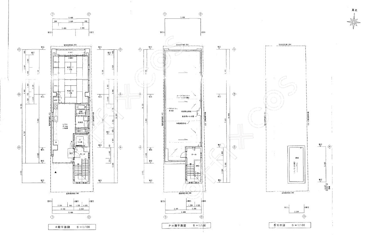 メディカルビル
