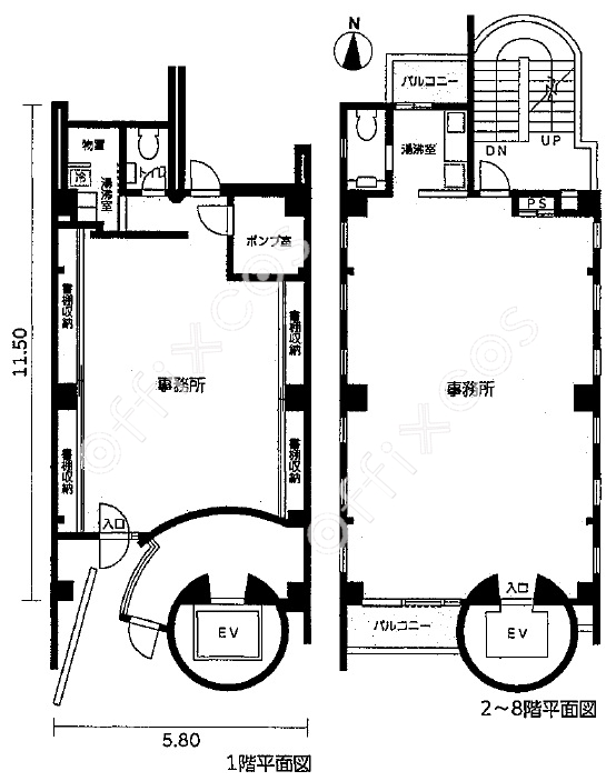 コンセール白壁