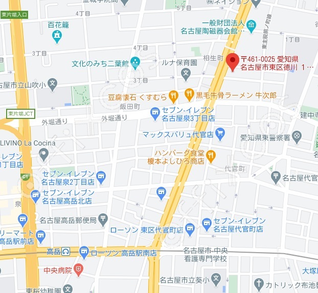 名古屋リザンビル