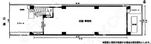 ＴＡＣＢＬＤＧ御成