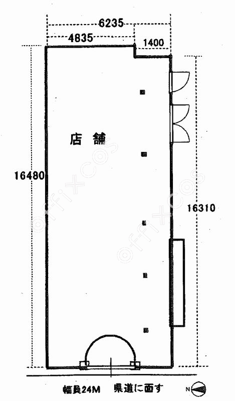 上飯田第一ビル