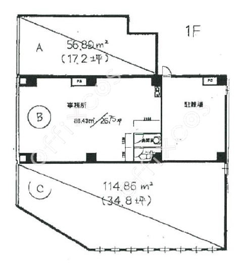 橋本ビル