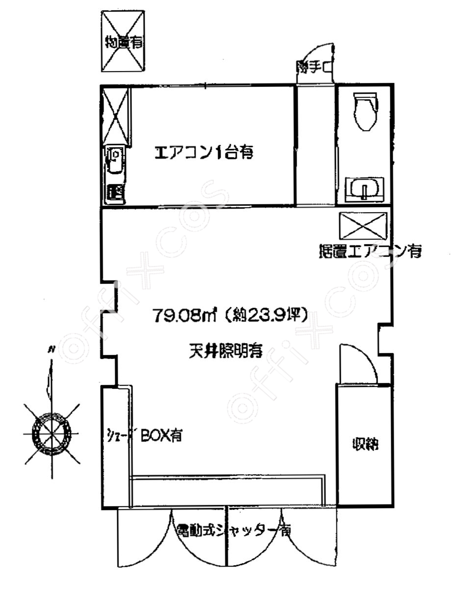 メゾンドセンチュリー店舗