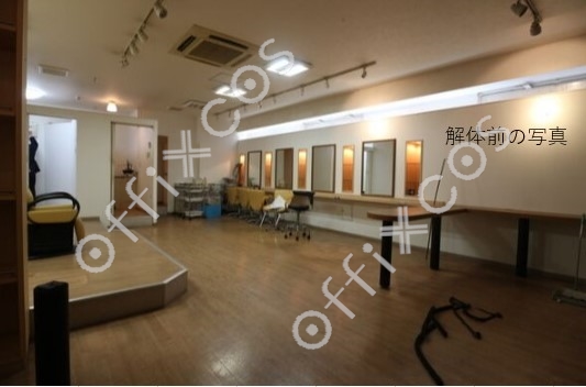 レジデンスアービション