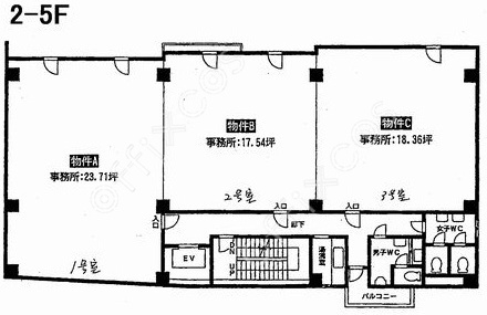 名北フロントビル