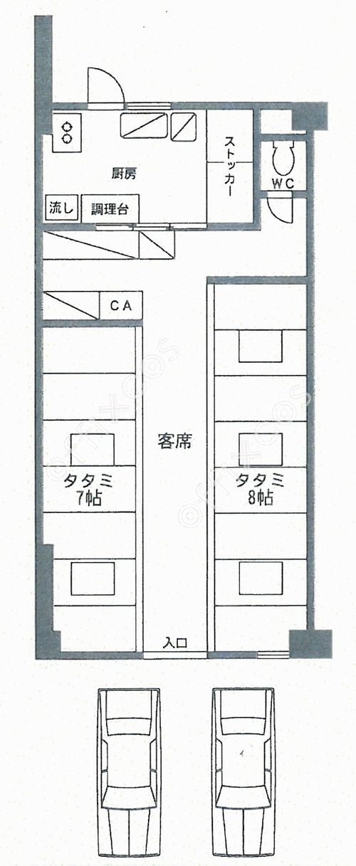 水野マンション