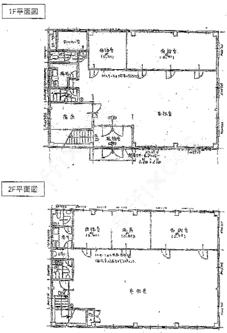 本郷事務所・倉庫