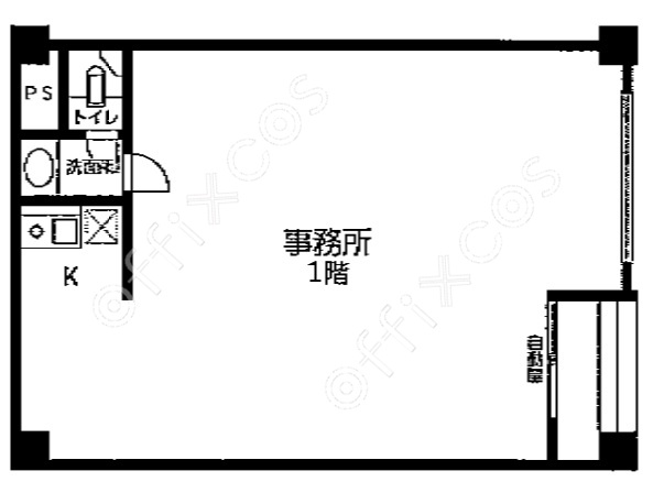 三和マンション