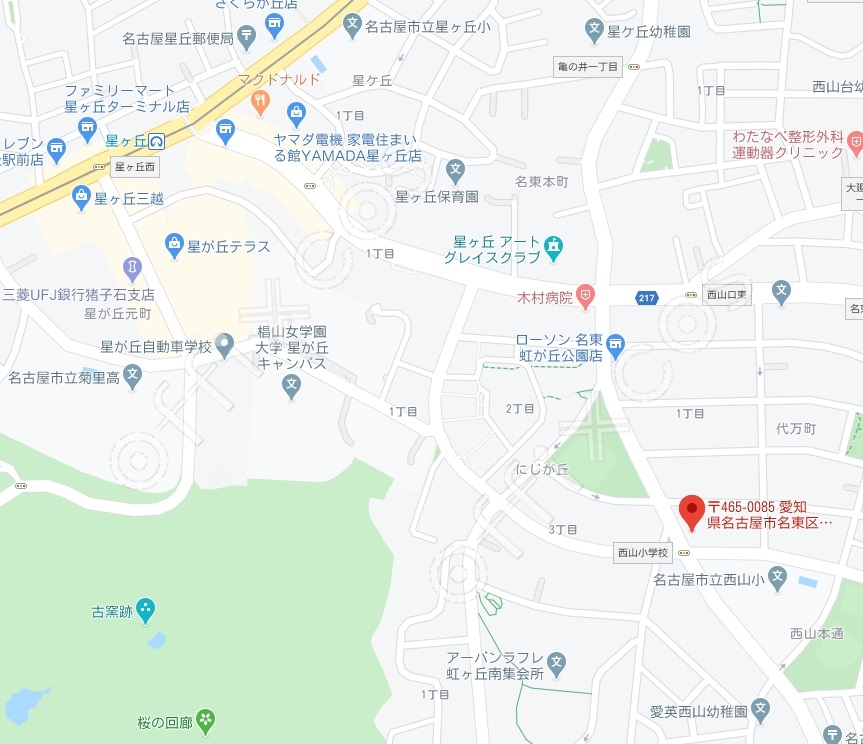 西山通店舗