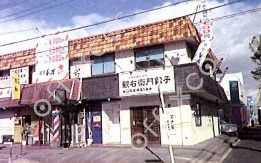 浦里阪野店舗