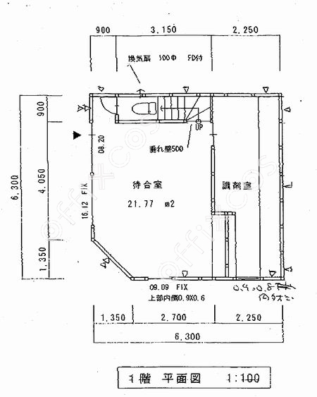 吉田店舗Ｂ