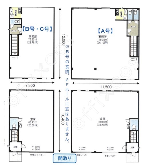 砂美町189-1 GIMUCO