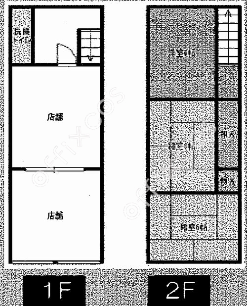 東海通店舗