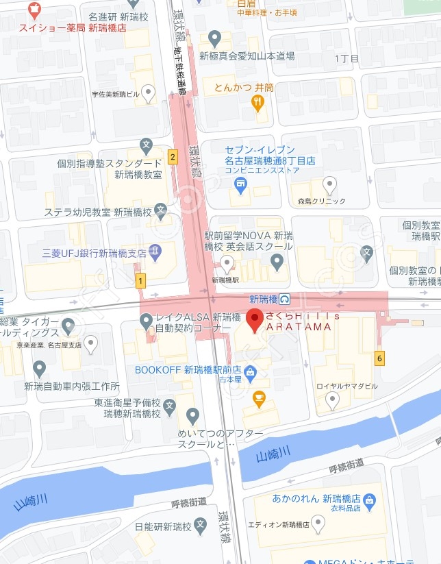 プロシード新瑞橋