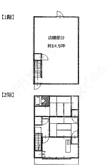 元郷２丁目店舗