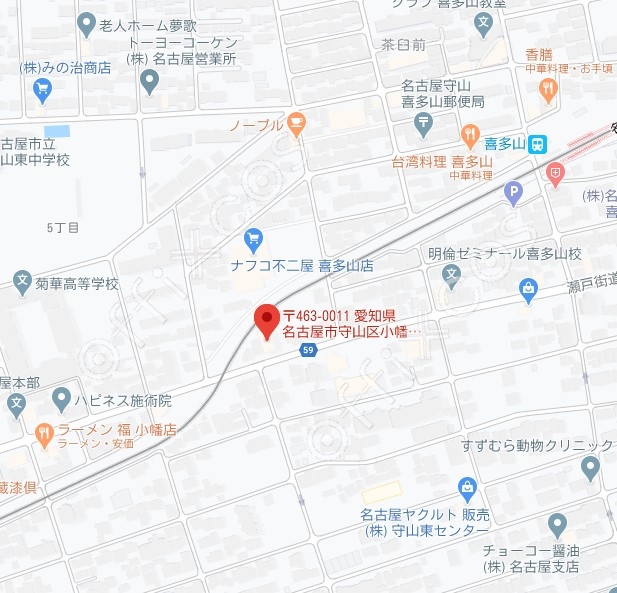 ココー片桐