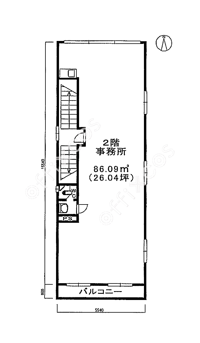 河清ビル