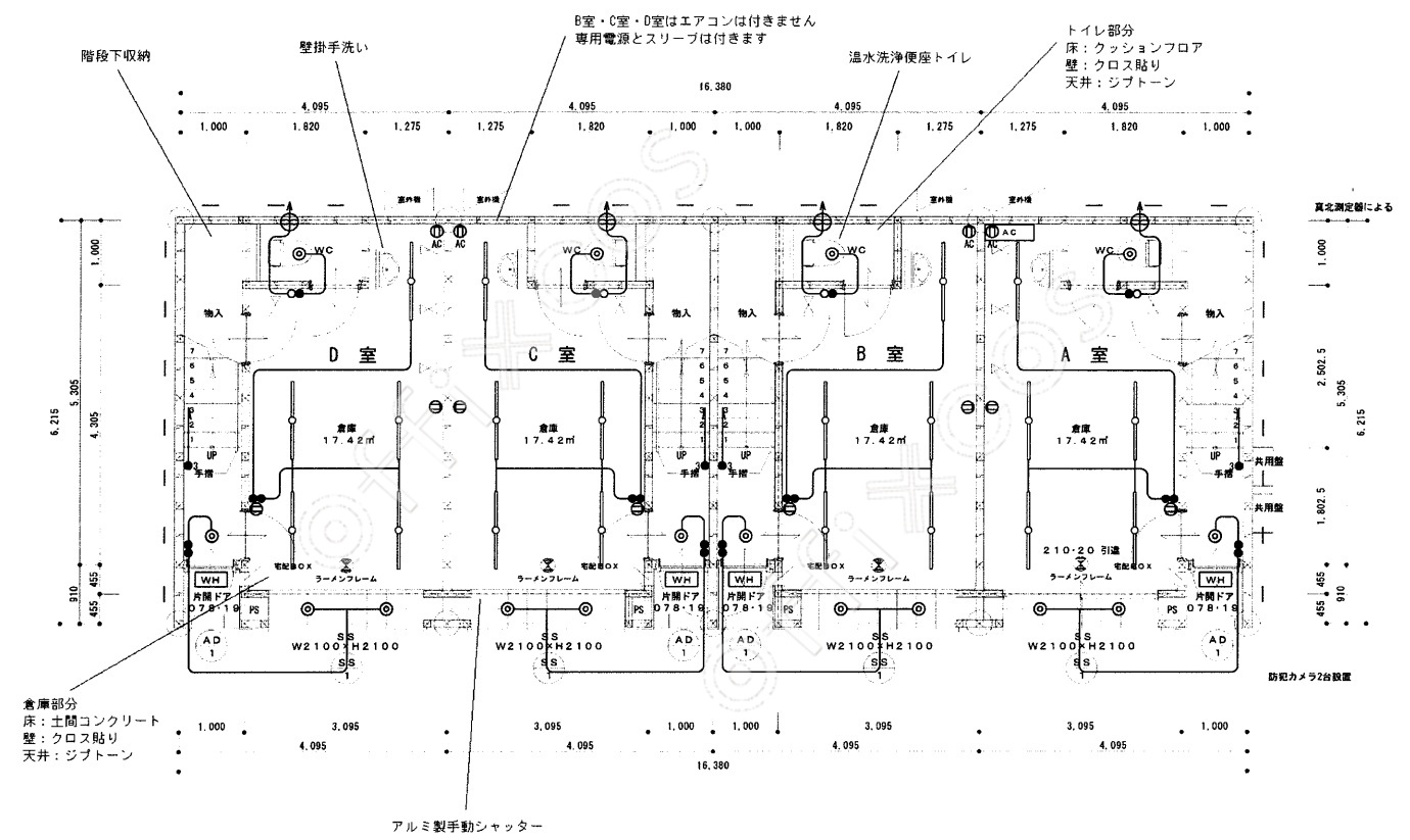 ン・サカエＢＬＤ シーアイマンション南大津