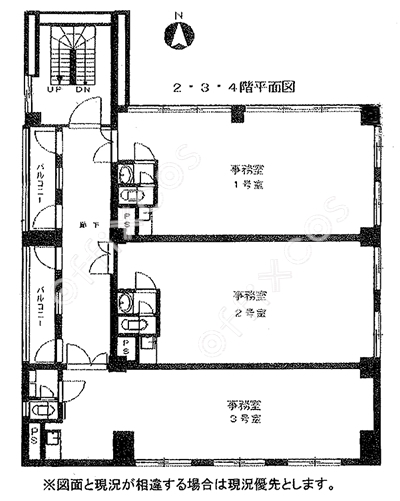 アベニュー中新