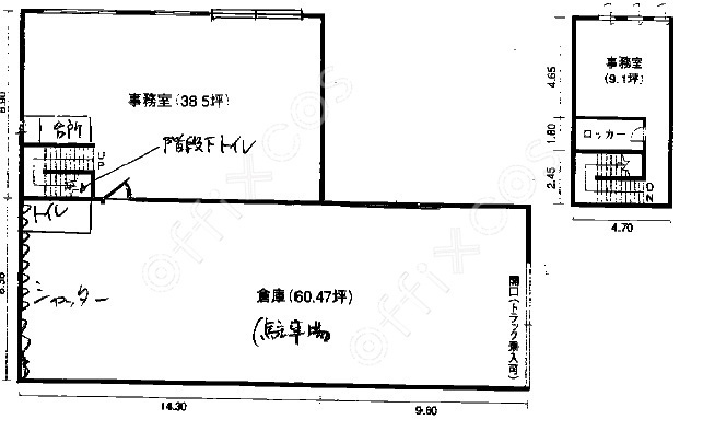 真野ビル