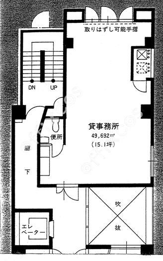 麦島第２ビル