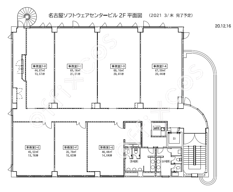 NSCビル(旧:名古屋ソフトウェアセンタービル)